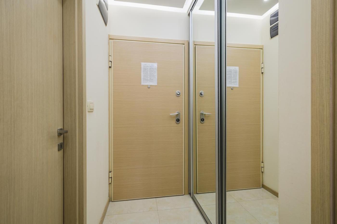 Harmony Apartments Podgorica Esterno foto